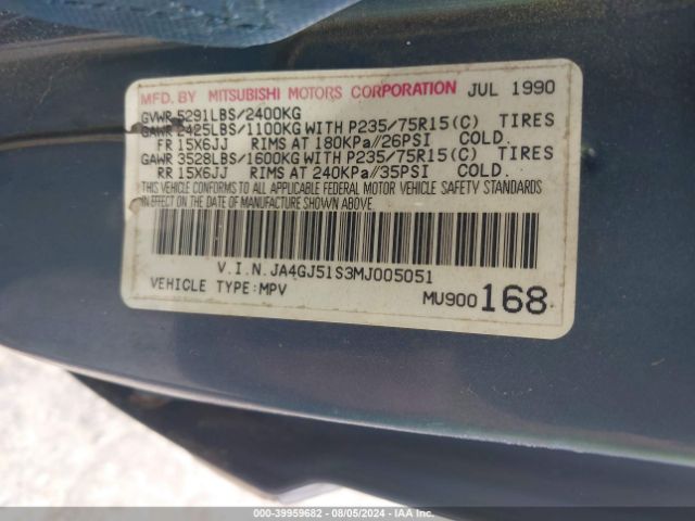 1991 MITSUBISHI MONTERO JA4GJ51S3MJ005051 Photo 8
