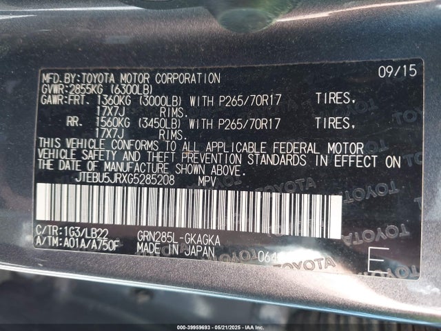 JTEBU5JRXG5285208 Toyota 4RUNNER SR5