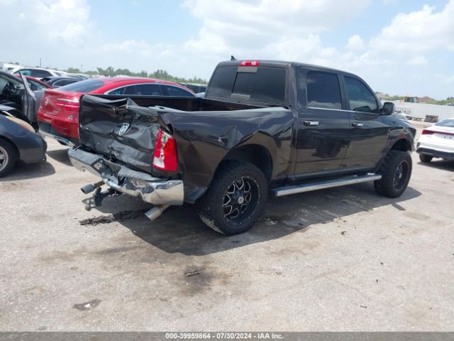 1C6RR6LT9HS683958 RAM 1500 Lone Star Silver  4x2 5'7 Box