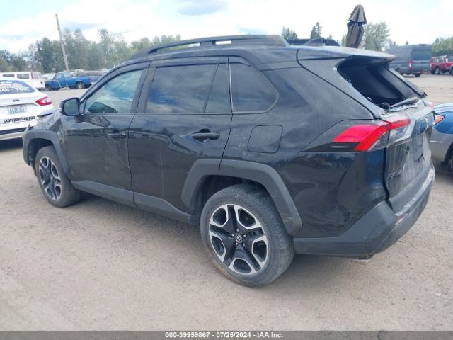 2T3J1RFV4MW154401 Toyota Rav4 Adventure