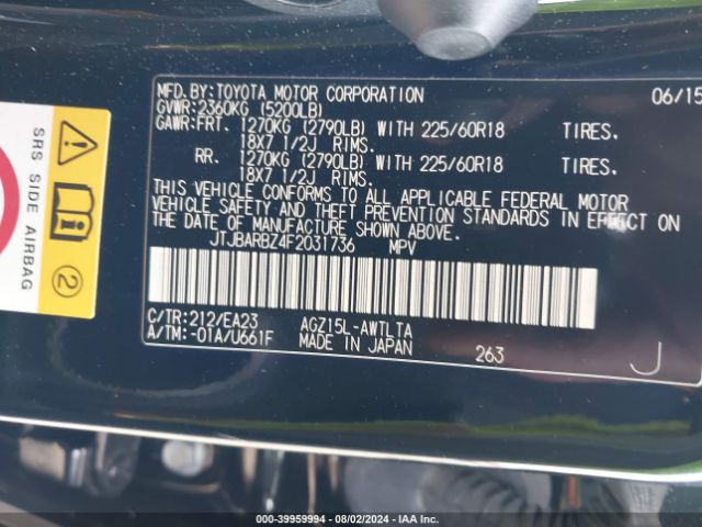 JTJBARBZ4F2031736 Lexus NX 200T
