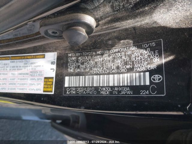 JTDKN3DU2F0481080 Toyota Prius Five/four/persona Series Special Edition/three/two