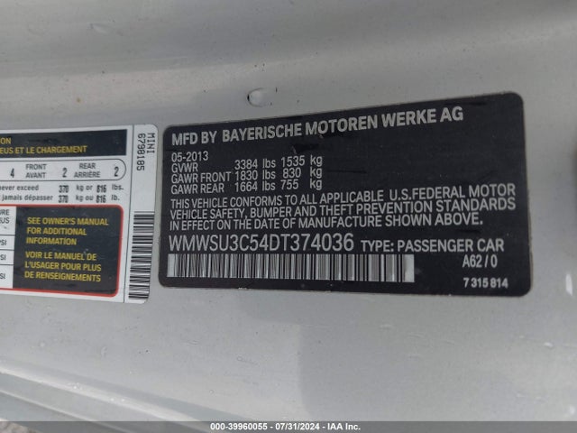 2013 MINI HARDTOP WMWSU3C54DT374036 Photo 8