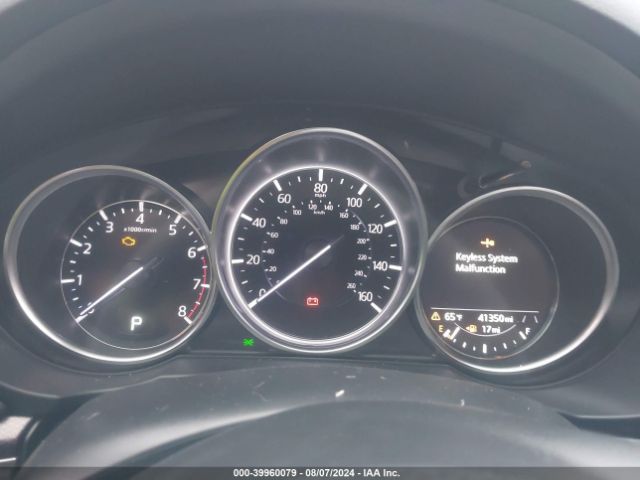 JM3KFBCM0M0379631 Mazda Cx-5 Carbon Edition