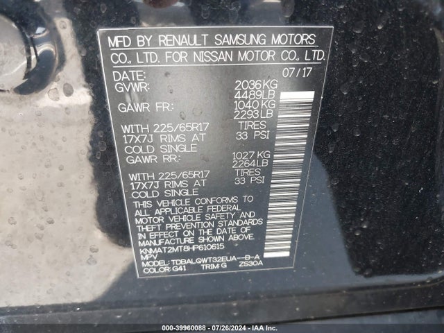 Nissan ROGUE SV 2017 KNMAT2MT8HP610615 Image 9