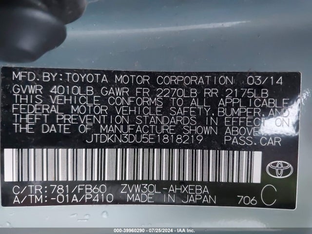 Toyota Prius Five/four/three/two 2014 JTDKN3DU5E1818219 Image 9