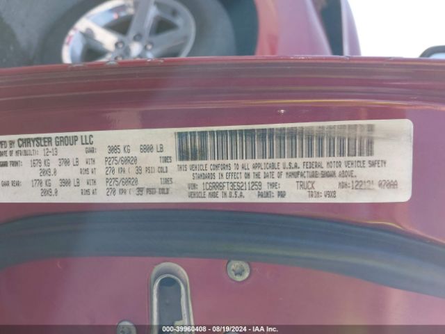 1C6RR6FT3ES211259 RAM 1500 Express
