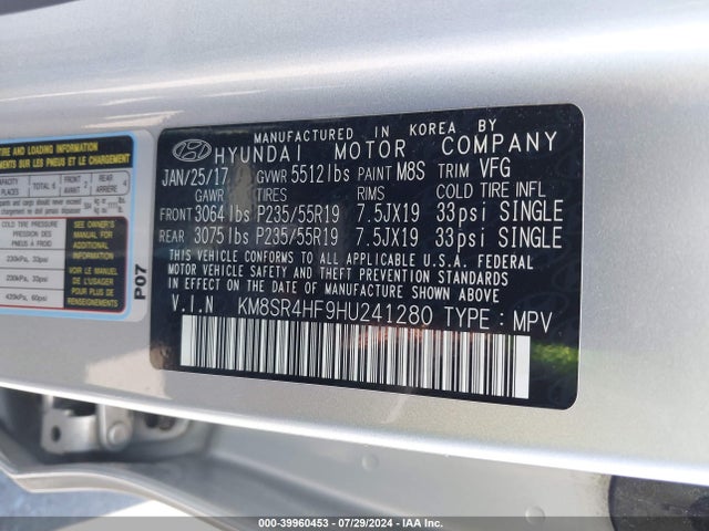 Hyundai Santa Fe Limited Ultimate 2017 KM8SR4HF9HU241280 Image 9
