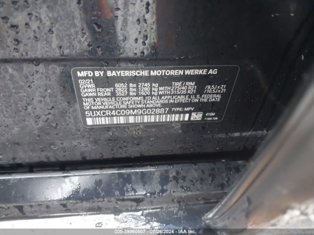 5UXCR4C09M9G02887 BMW X5 Sdrive40i