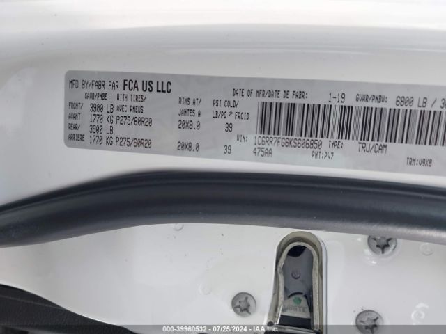 1C6RR7FG6KS606850 RAM 1500 Classic St
