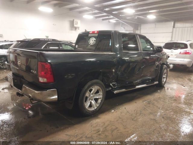 1C6RR7LT9ES312185 RAM 1500 Big Horn