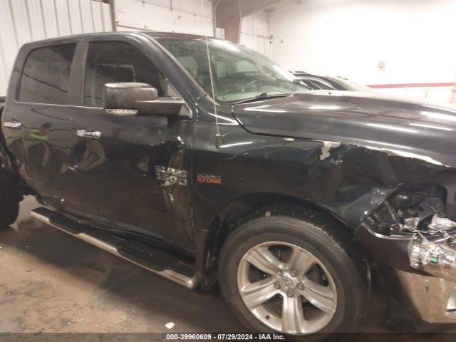 1C6RR7LT9ES312185 RAM 1500 Big Horn