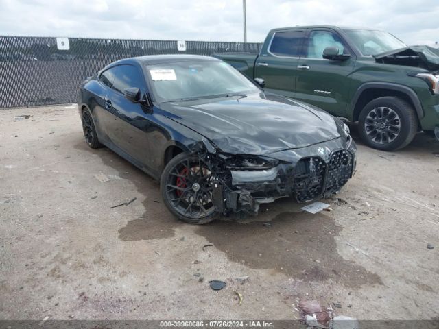 WBA13AR04MCF83035 BMW M440i Xdrive