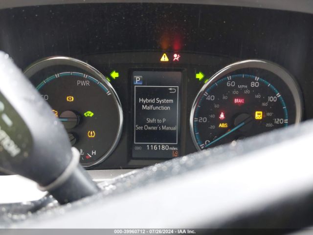 JTMRJREV7JD206746 Toyota Rav4 Hybrid Xle