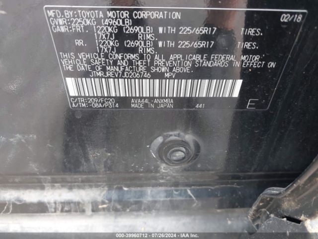 JTMRJREV7JD206746 Toyota Rav4 Hybrid Xle
