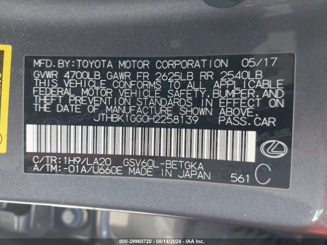 JTHBK1GG0H2258139 Lexus ES 350