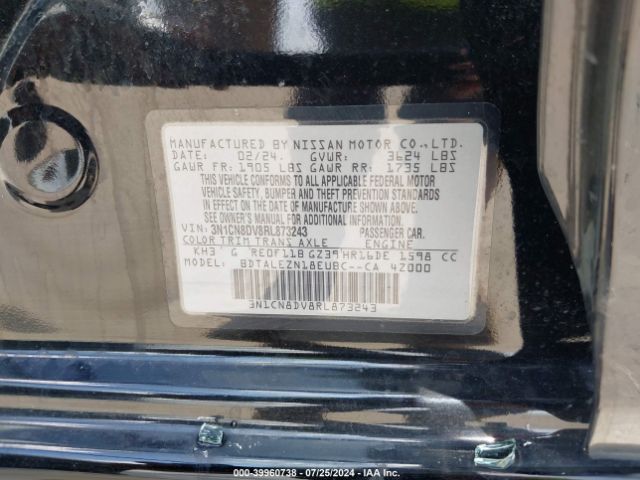 3N1CN8DV8RL873243 Nissan Versa 1.6 S