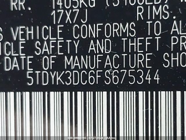 5TDYK3DC6FS675344 Toyota Sienna Xle Premium 8 Passenger