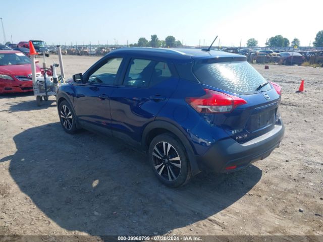 3N1CP5CU7KL496945 Nissan KICKS SV