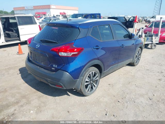 3N1CP5CU7KL496945 Nissan KICKS SV