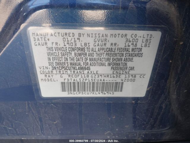 3N1CP5CU7KL496945 Nissan KICKS SV