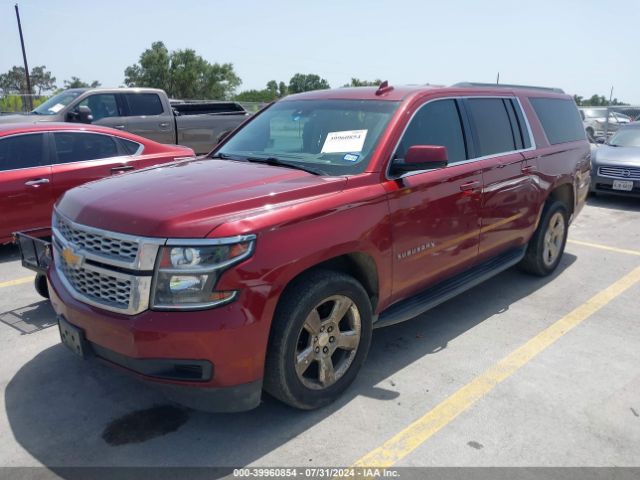 1GNSCHKC5GR394128 Chevrolet Suburban Lt