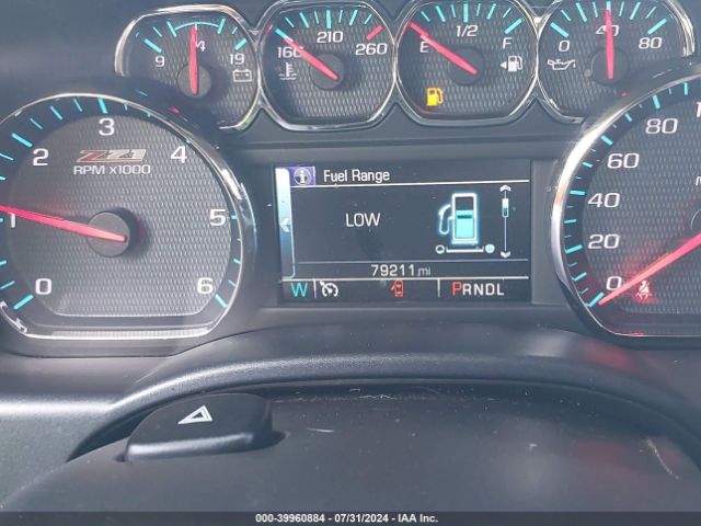 1GCVKREC8JZ143783 Chevrolet Silverado 1500 1lt/2lt