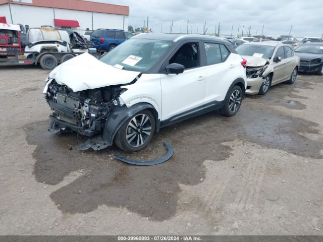 3N1CP5CU6JL543137 Nissan KICKS SR