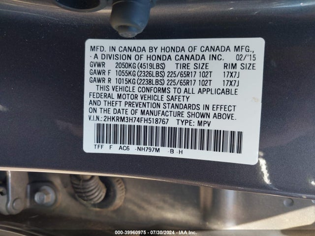 Honda Cr-v Ex-l 2015 2HKRM3H74FH518767 Image 9