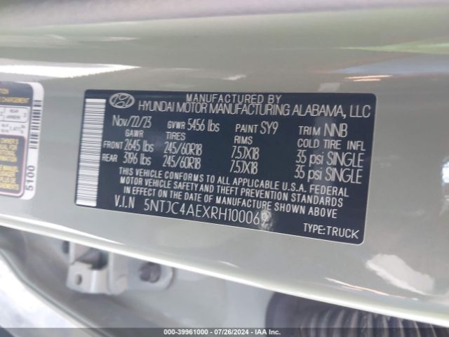 5NTJC4AEXRH100069 Hyundai Santa Cruz Sel
