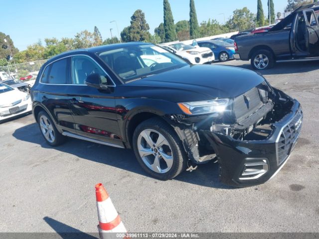 WA1BAAFY1M2061788 auction archive image