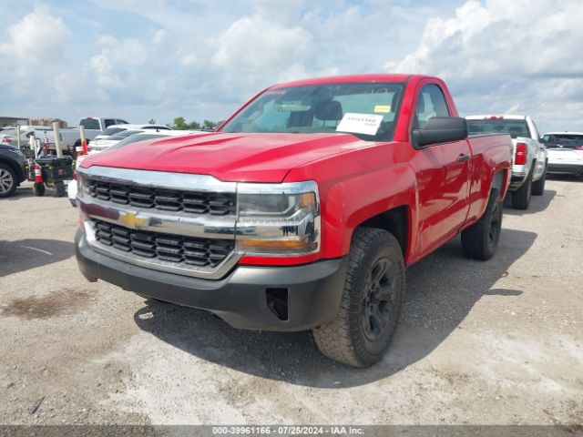 1GCNCNEH1GZ184007 Chevrolet Silverado 1500 Wt