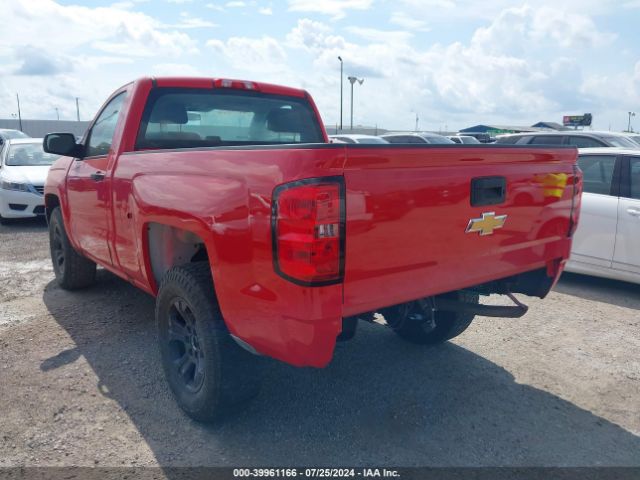 1GCNCNEH1GZ184007 Chevrolet Silverado 1500 Wt