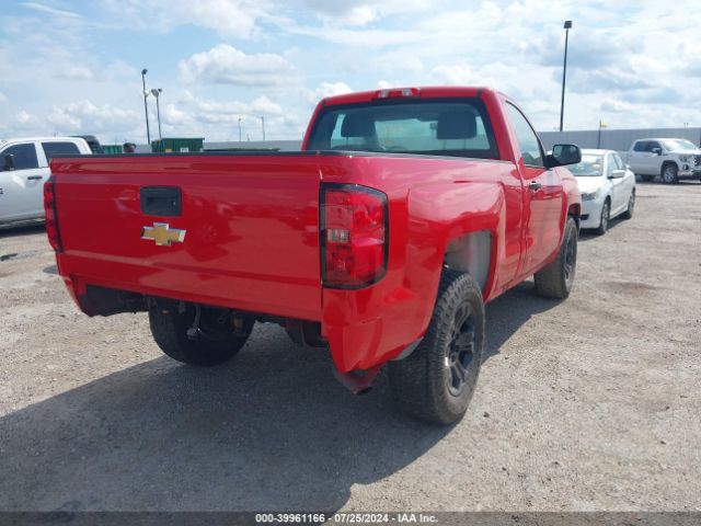 1GCNCNEH1GZ184007 Chevrolet Silverado 1500 Wt