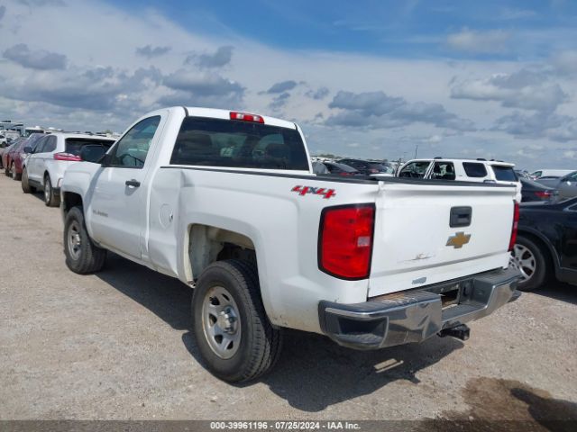 1GCNKNEC3HZ362637 Chevrolet Silverado 1500 Wt