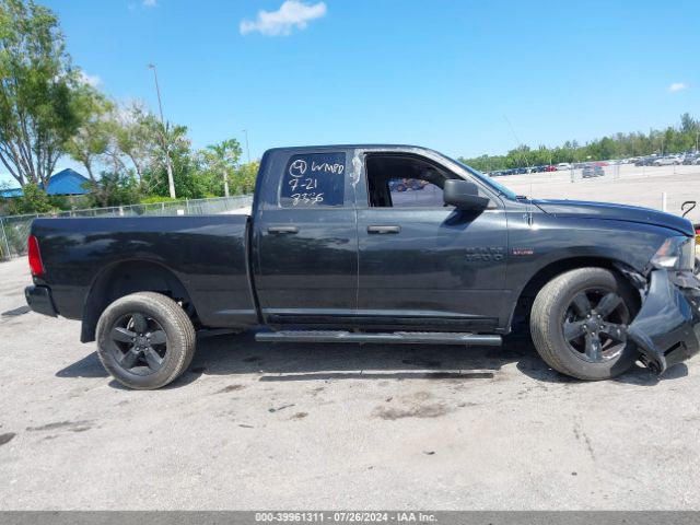 1C6RR7FT5HS608336 RAM 1500 Express Quad Cab 4x4 6'4 Box