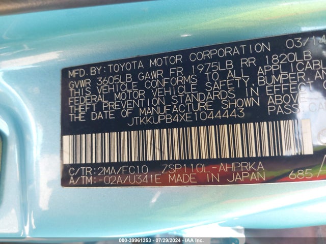 JTKKUPB4XE1044443 Scion XD