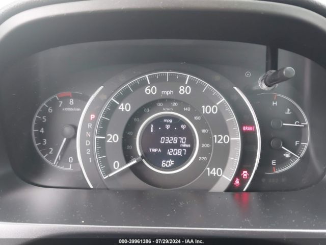 2HKRM4H3XEH626747 Honda CR-V LX