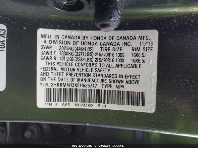 2HKRM4H3XEH626747 Honda CR-V LX