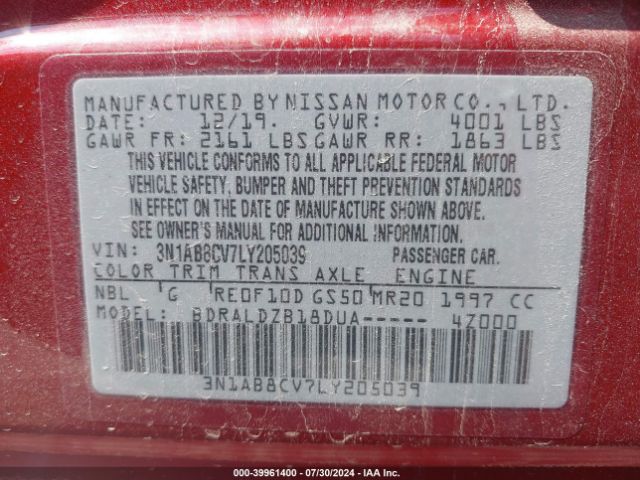 2020 NISSAN SENTRA 3N1AB8CV7LY205039 Photo 8