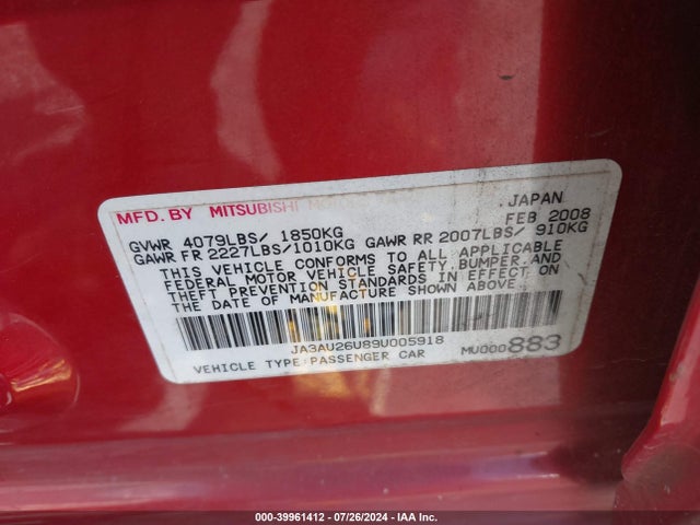 2009 MITSUBISHI LANCER JA3AU26U89U005918 Photo 8
