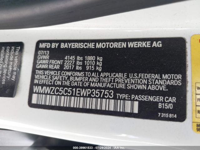 WMWZC5C51EWP35753 Mini Countryman Cooper S