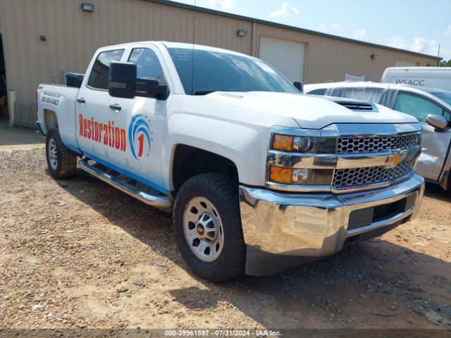 1GC1KREY0KF137425 auction archive image