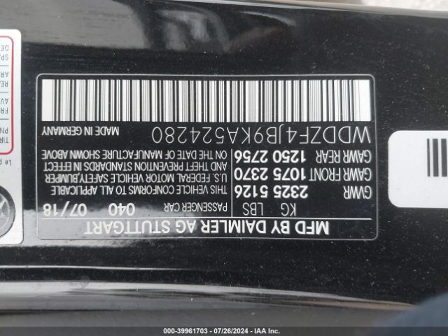 WDDZF4JB9KA524280 Mercedes-Benz E 300