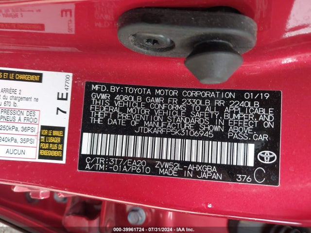 JTDKARFP5K3106945 Toyota Prius Prime Advanced