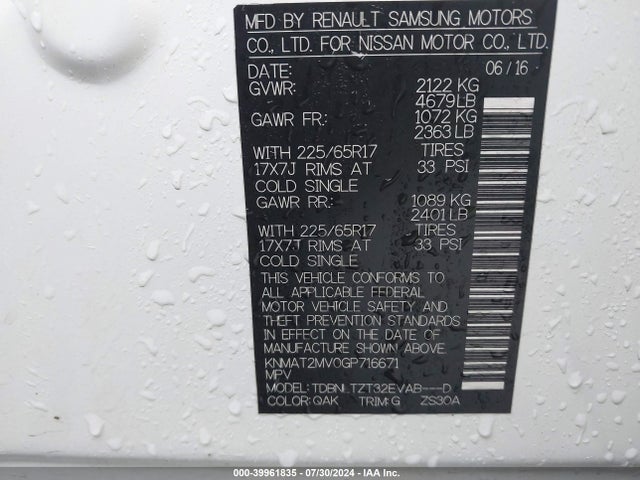 Nissan ROGUE SV 2016 KNMAT2MV0GP716671 Image 9