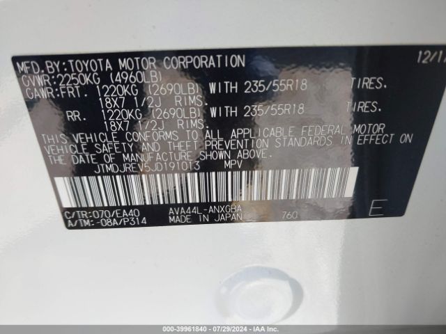 JTMDJREV5JD191013 Toyota Rav4 Hybrid Limited