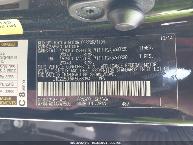 Toyota 4runner Limited 2015 JTEZU5JR4F5088094 Image 9