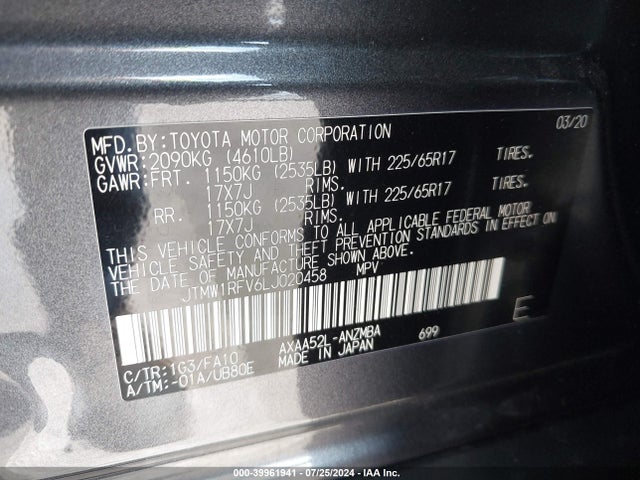 Toyota Rav4 Xle 2020 JTMW1RFV6LJ020458 Image 9