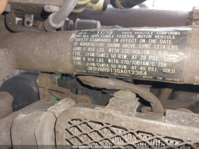 2016 KAWASAKI VN1700 JKBVNRB13GA012364 Photo 9